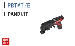 PBTMT/E