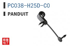 PC038-H25D-C0