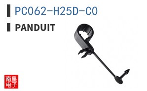 PC062-H25D-C0