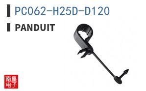 PC062-H25D-D120