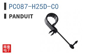 PC087-H25D-C0