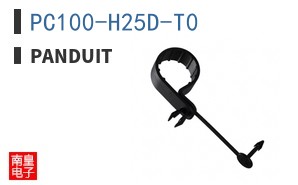 PC100-H25D-T0