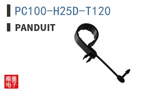 PC100-H25D-T120