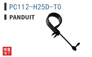 PC112-H25D-T0