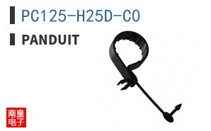 PC125-H25D-C0