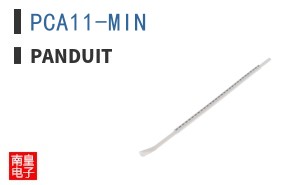 PCA11-MIN