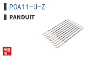 PCA11-U-Z
