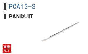 PCA13-S