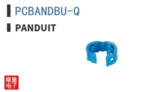 PCBANDBU-Q