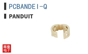 PCBANDEI-Q