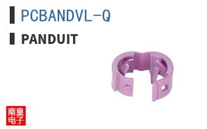 PCBANDVL-Q