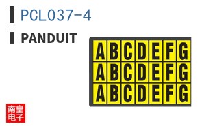 PCL037-4