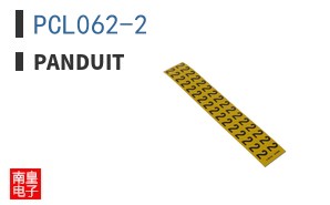 PCL062-2