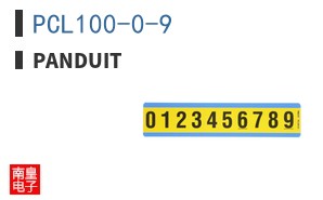PCL100-0-9