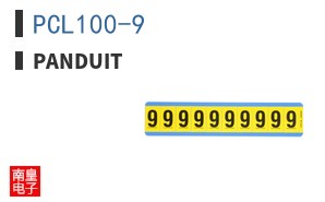PCL100-9