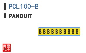 PCL100-B