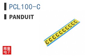 PCL100-C
