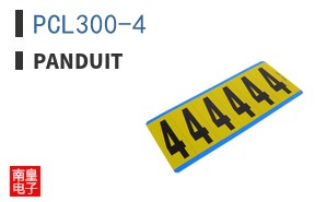 PCL300-4