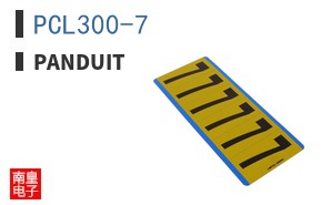 PCL300-7