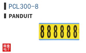 PCL300-8