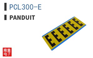 PCL300-E