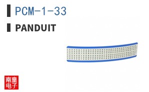 PCM-1-33