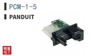 PCM-1-5