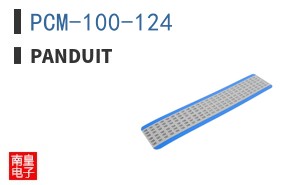 PCM-100-124