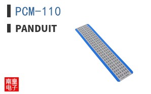 PCM-110