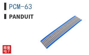 PCM-63