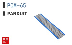 PCM-65