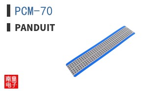 PCM-70