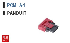 PCM-A4