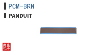 PCM-BRN