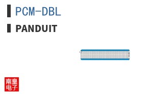 PCM-DBL