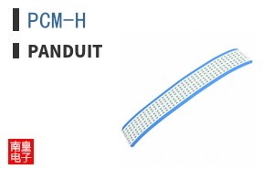 PCM-H