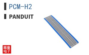 PCM-H2