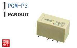 PCM-P3