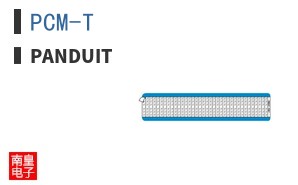 PCM-T