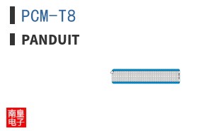 PCM-T8