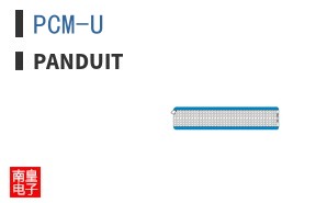 PCM-U