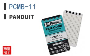 PCMB-11