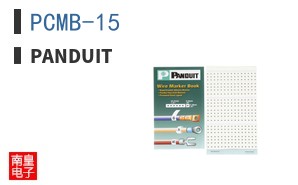 PCMB-15