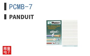 PCMB-7