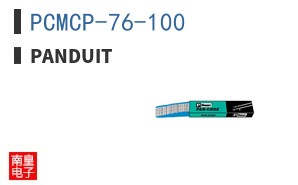 PCMCP-76-100