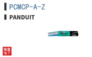 PCMCP-A-Z