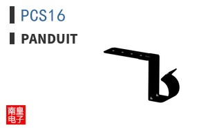 PCS16