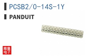 PCSB2/0-14S-1Y