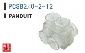 PCSB2/0-2-12