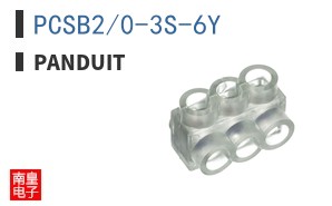 PCSB2/0-3S-6Y